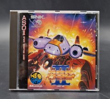 Aso II 2 - SNK Neo Geo CD - Complet avec Spincard - NTSC-J JAP JAPAN
