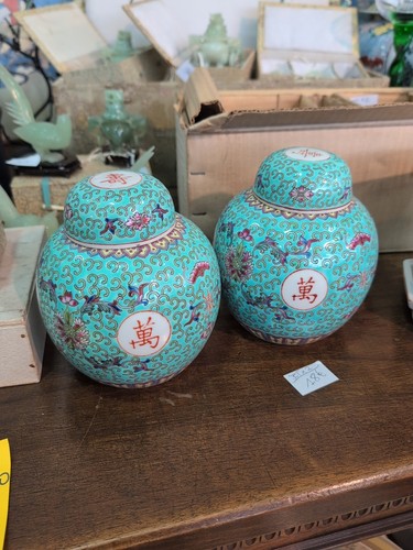 Paire vases chine potiche - paire, de