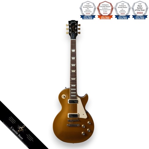 Gibson les paul 70s deluxe - paul,
