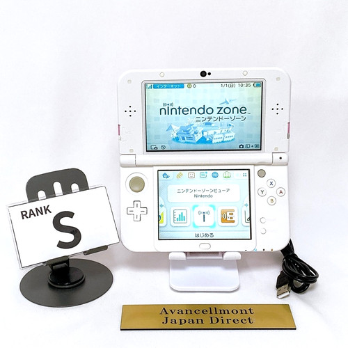 Double ips console - 【double, ips】console