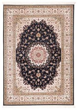 Naïn Médaillon Maschinengewebter Tapis Plusieurs Größen-fine, Tapis, , Bleu