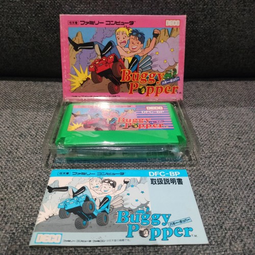 Buggy popper nintendo - nintendo, famicom