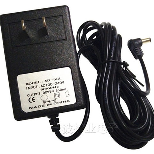 Power adapter for - ac,