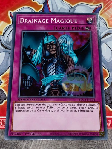 Carte oh drainage - yu, gi