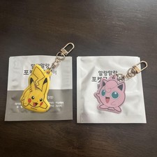 Kombucha Korea exclusive Pokemon Keychain Damto