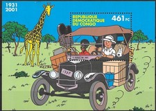CONGO bloc 67 ** MNH HERGE Tintin Kuifje Milou en Afrique Ford model T  2001