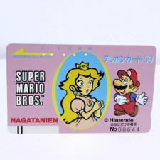 Carte téléphonique japonaise