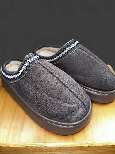 Chaussons confortable gris - gris,