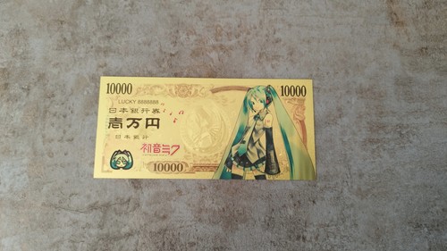 Billet miku hatsune vocaloid - billet,