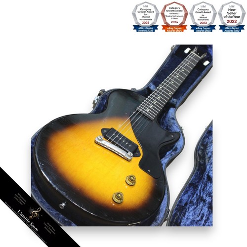 Guitare électrique gibson les - guitare,