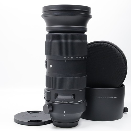 Sigma sports 600 - sigma,