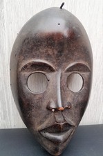 Masque Dan Africain Baoulé