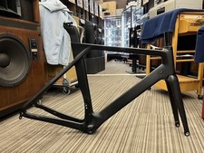 Carbon Disc Frame