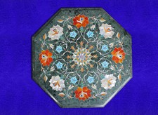 Table D'Angle En Marbre 12"