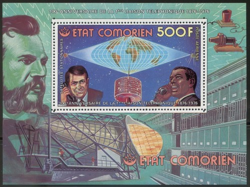 Comores 1976 mnh telephone - comores, mnh**