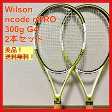 2 Racquets!! Wilson ncode nPRO Tennis Racquet - Grip 4 1/2 (G4) 300g