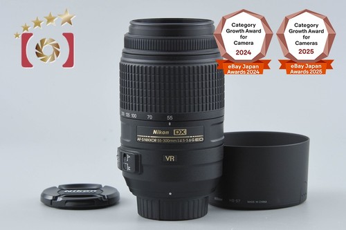 Nikon nikkor 55 - nikon,