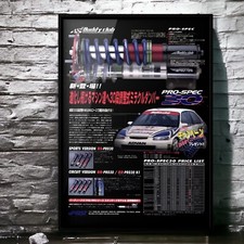90s Authentic Ad Poster Buddy club × HONDA CIVIC Mk5 EG , sir2 typeR ferio tail