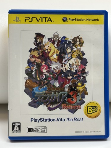 Nippon ichi disgaea return - nippon,