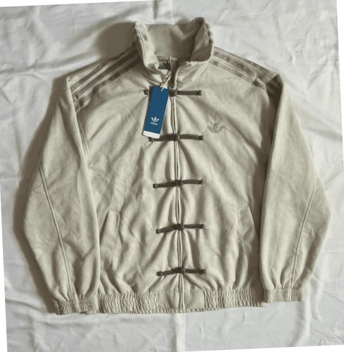 Veste adidas ctt chinese year - veste,