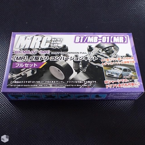 Mrc matrix racing club - racing,