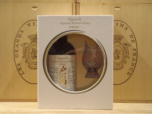 Coffret togouchi premium - coffret,