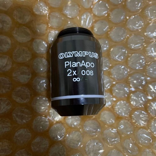 Objectif microscope olympus - objectif,