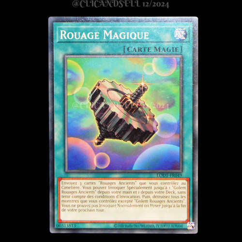 Carte rouage magique - carte,