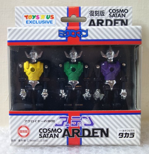 2000 takara made japan - 2000,
