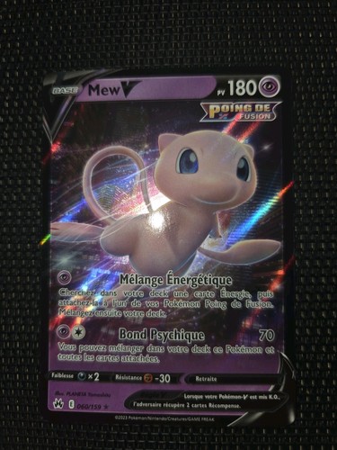 Carte pokemon mew - -, eb12.5