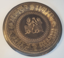 Assiette murale cuivre - assiette,