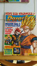 Complete Dorothy Magazine 310 Dragon Ball Z Posters Manga Sailor Moon Rare