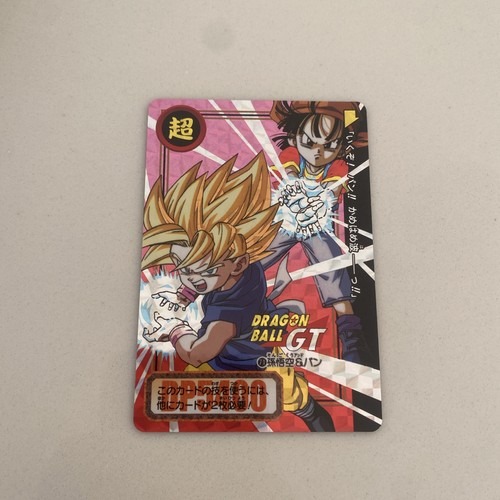 Dragon ball carddass - dragon,