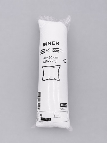 Coussin ikea interieur - coussin,