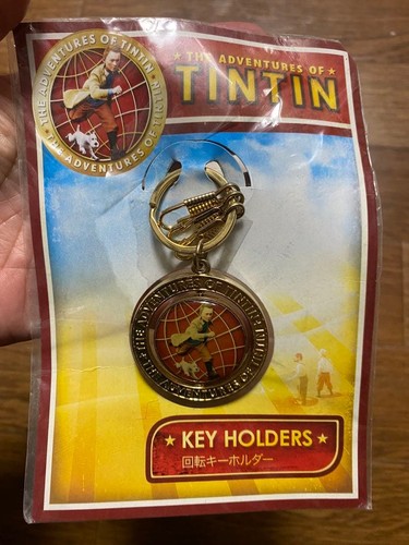 Tintin metal rotating charm - tintin,