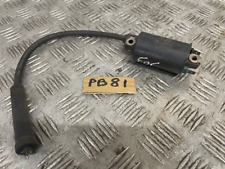 HONDA FORESIGHT 250 ignition coil