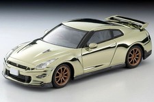 Nissan GT-R Premium edition
