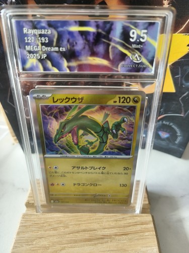 Pokémon jcc rayquaza 127 193 - rayquaza, 127/193