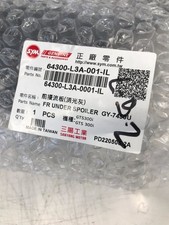 CARENA GRILLE RADIATEUR EAU