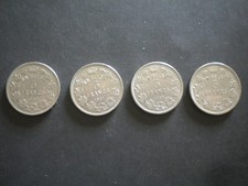 LOT 4 PIECES 5 FRANCS ALBERT