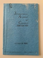 ARCHIVE DU CERAMISTE JACQUES