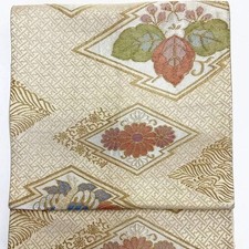 7012# Ceinture Kimono