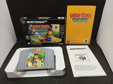 Diddy Kong Racing - Nintendo