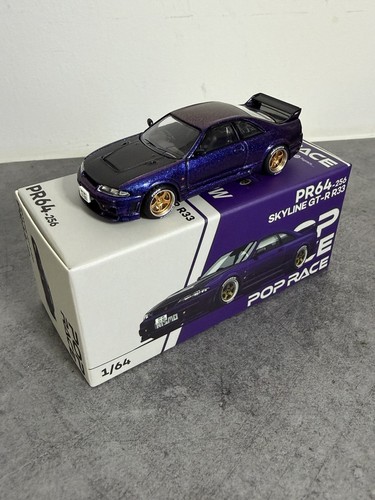Pop race nissan skyline - skyline, gt-r