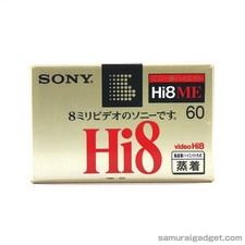 [Nouveau] Sony Hi8 ME Video