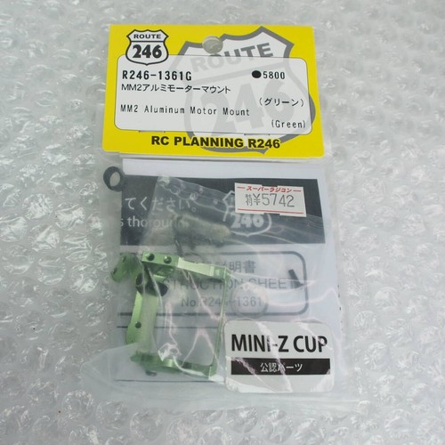 Support moteur aluminium - support, en