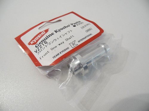Kyosho vz216 front - vz216, way
