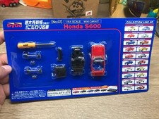 DYDO - 1/64 Scale Mini Car KIT - no.07 - Honda S600 - RED - Mini Car R35