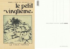TINTIN carte postale Le petit
