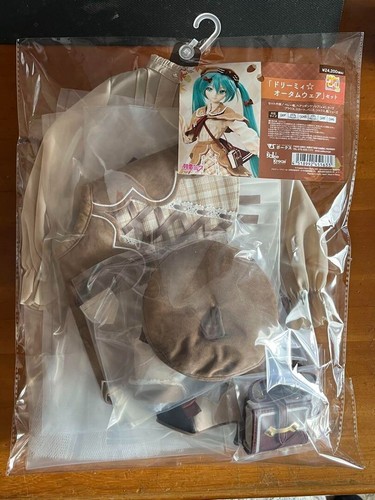 Ensemble volks dollfie dream - ensemble,